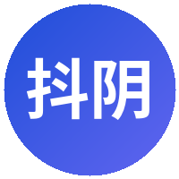抖阴